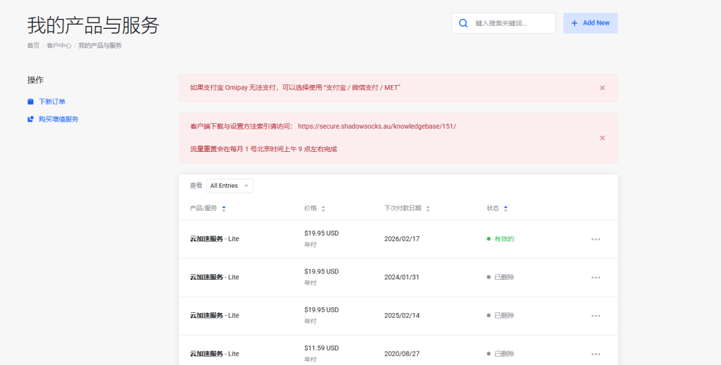 0429bb1f-8e4f-4c5a-b4da-bec12f98643c