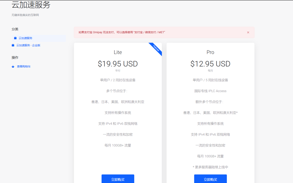 0f51e2d8-fc36-42cf-9833-1cf7af6301a5