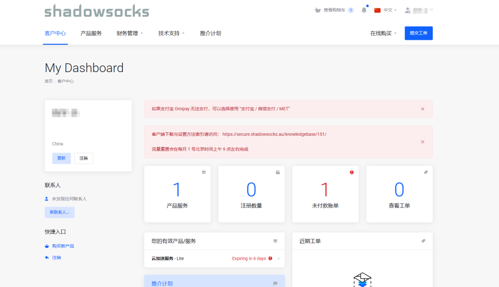 3dbb2f38-ed40-49be-a777-949295de7bde