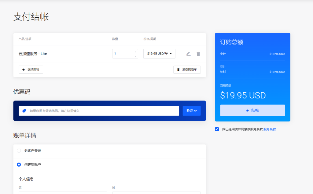 66a70d04-dfa7-4550-82d0-5a321fd633c5