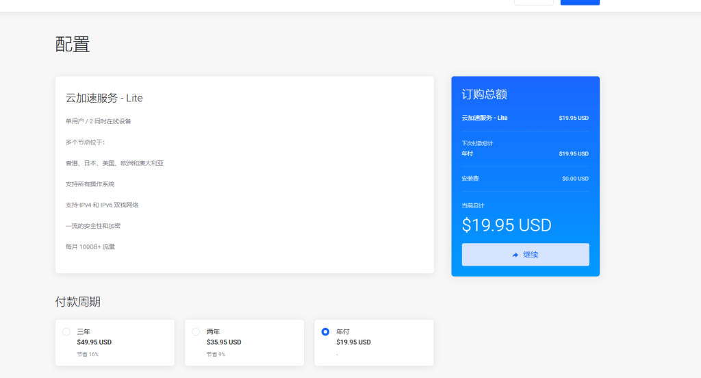 79b27ea8-e361-4962-9b92-f2b69f340681