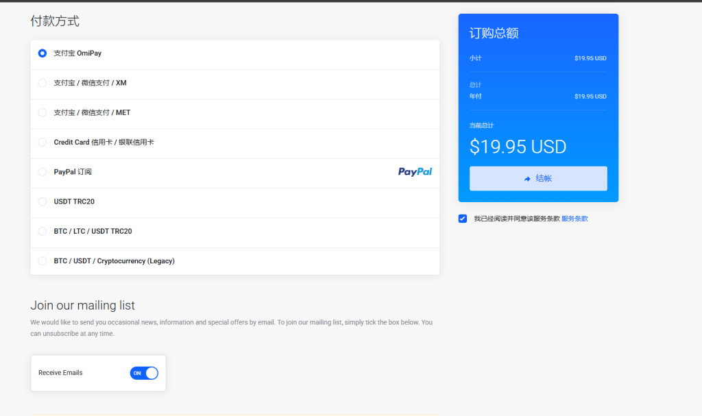 微信图片_2026-02-11_204831_631
