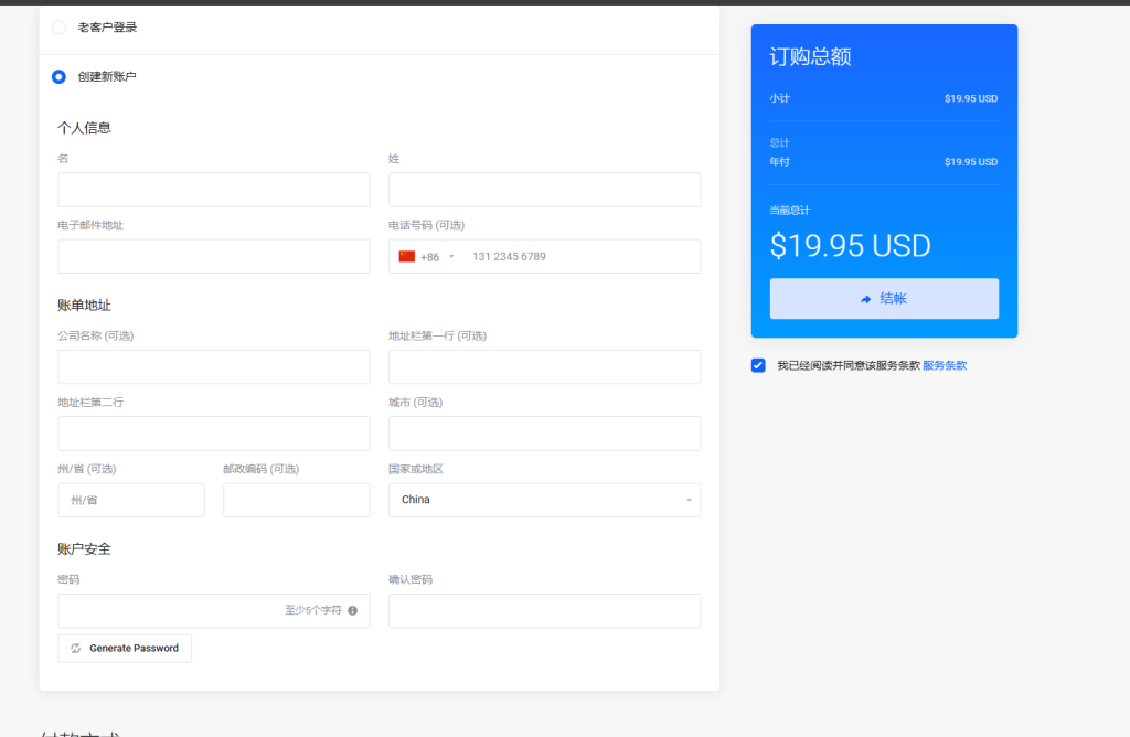微信图片_2026-02-11_204838_367