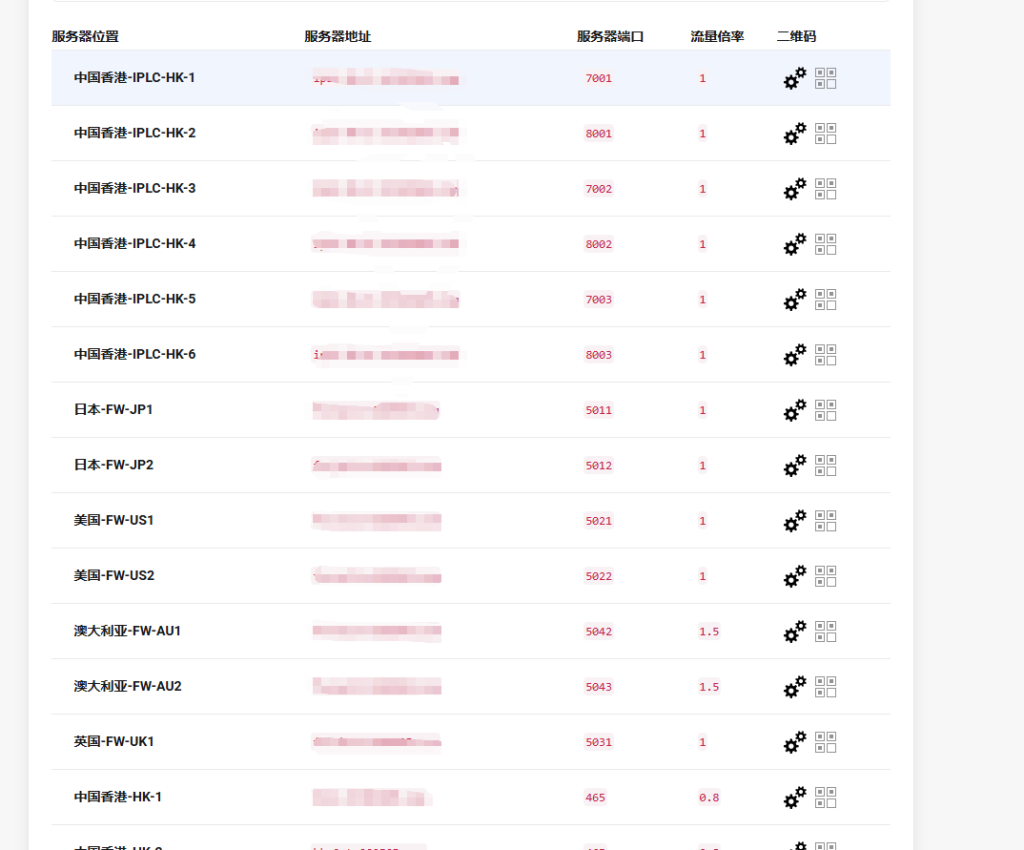 微信图片_2026-02-11_210502_952