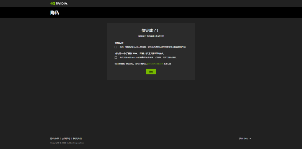 03b1a31c-dfd9-481f-9274-201f52168c57