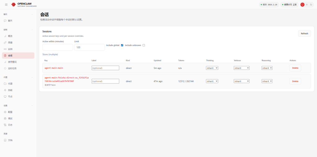 8d4715f8-6a7f-4a8e-b114-81fd50824a26